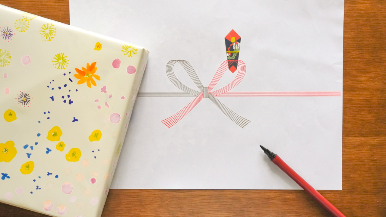 出産祝いいらない