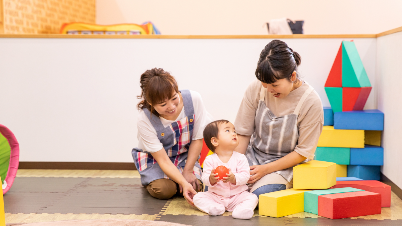 0歳から保育園