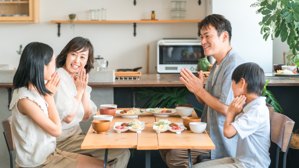 家族でいただきます